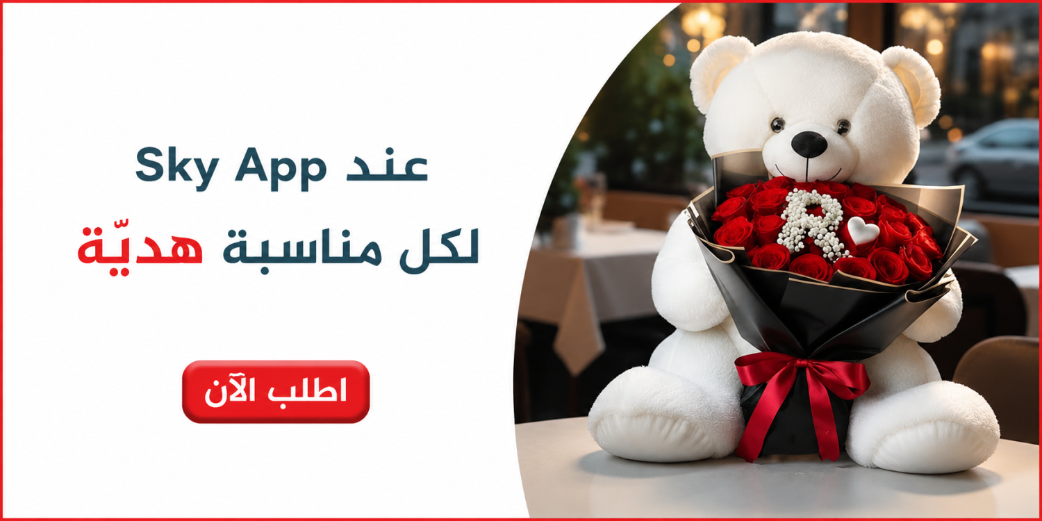 E.C.MALL promo