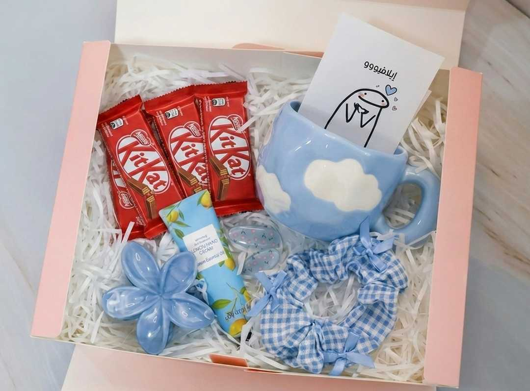 Al-Riwaq Box